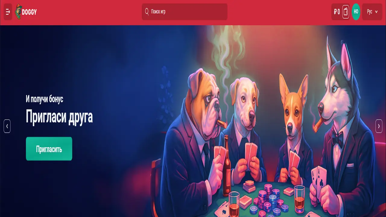 Doggy casino